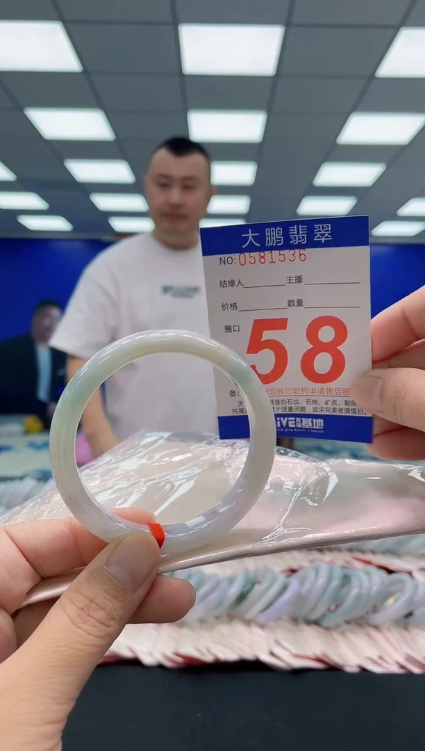 未镶嵌手镯翡翠AAAAAAAAA