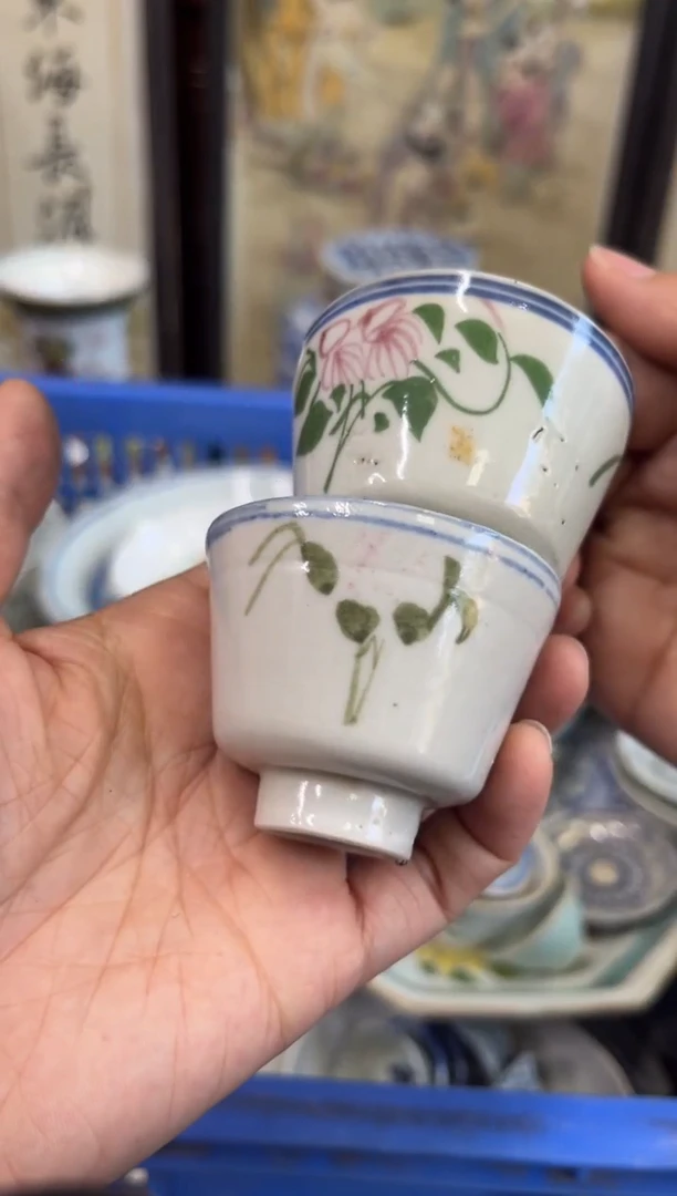 瓷片荖*童【不退不换直播闪购】瓷器微瑕介意勿拍