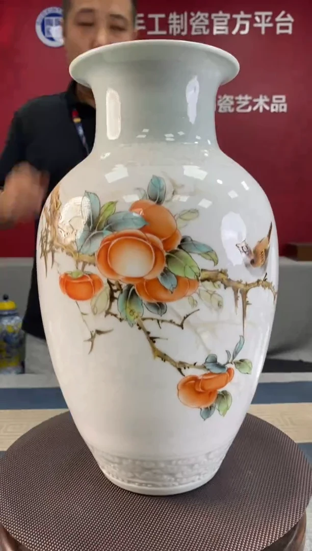 陶瓷a539景德镇瓷器一件