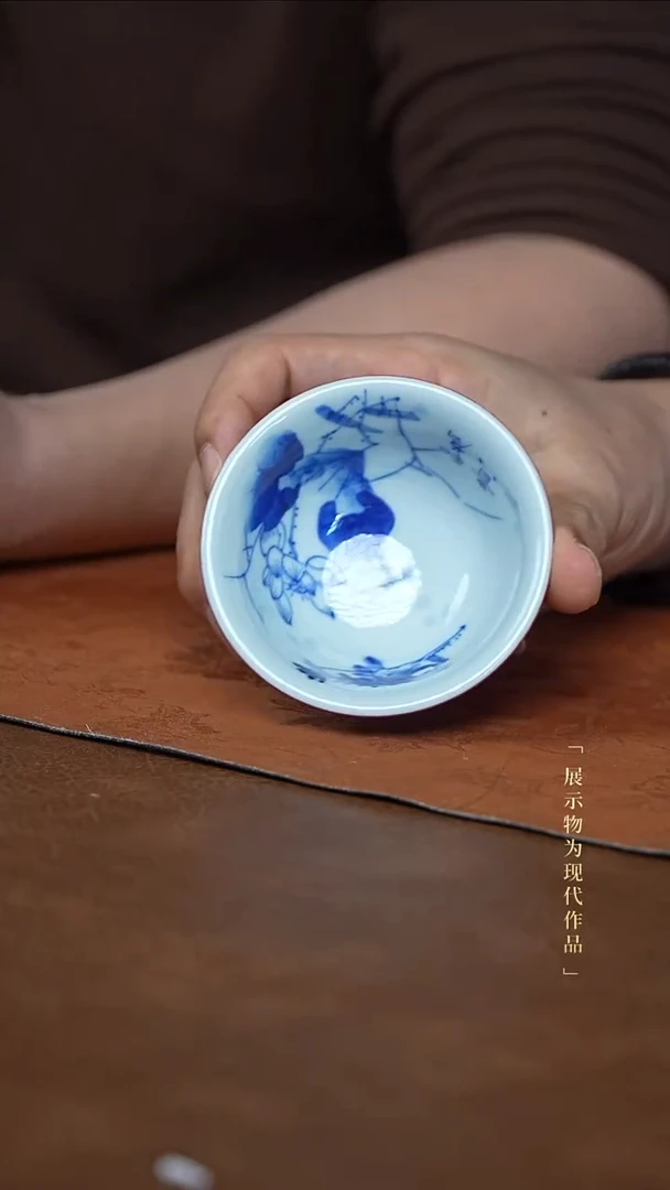 和为贵压手