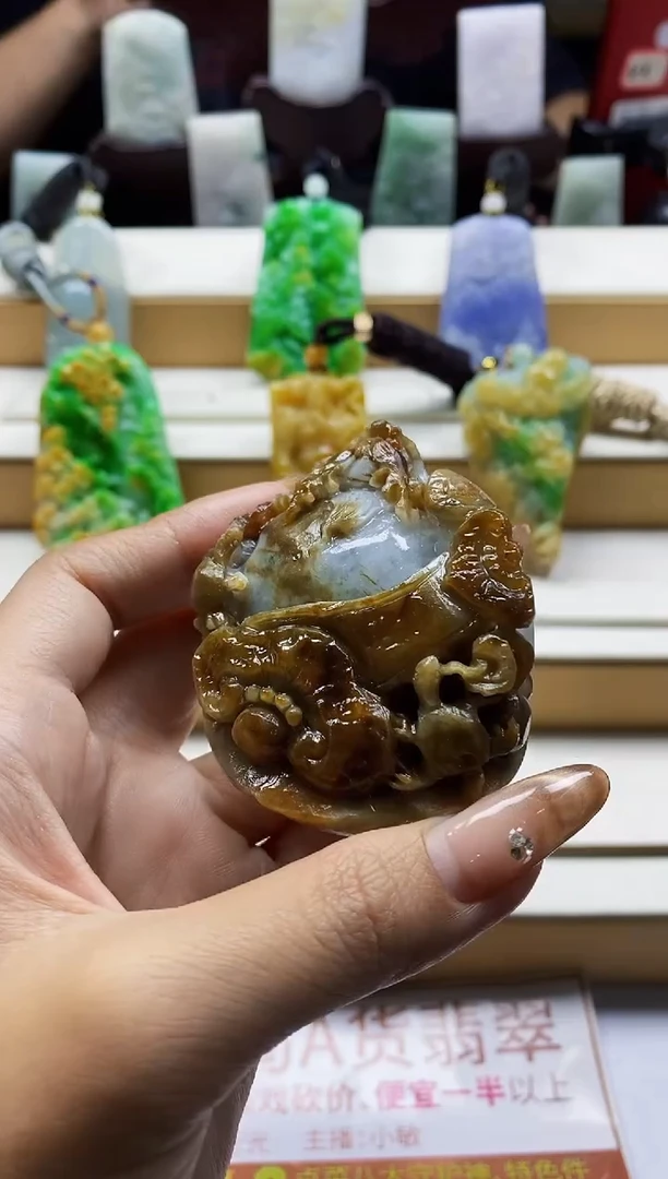颈饰未镶嵌翡翠1