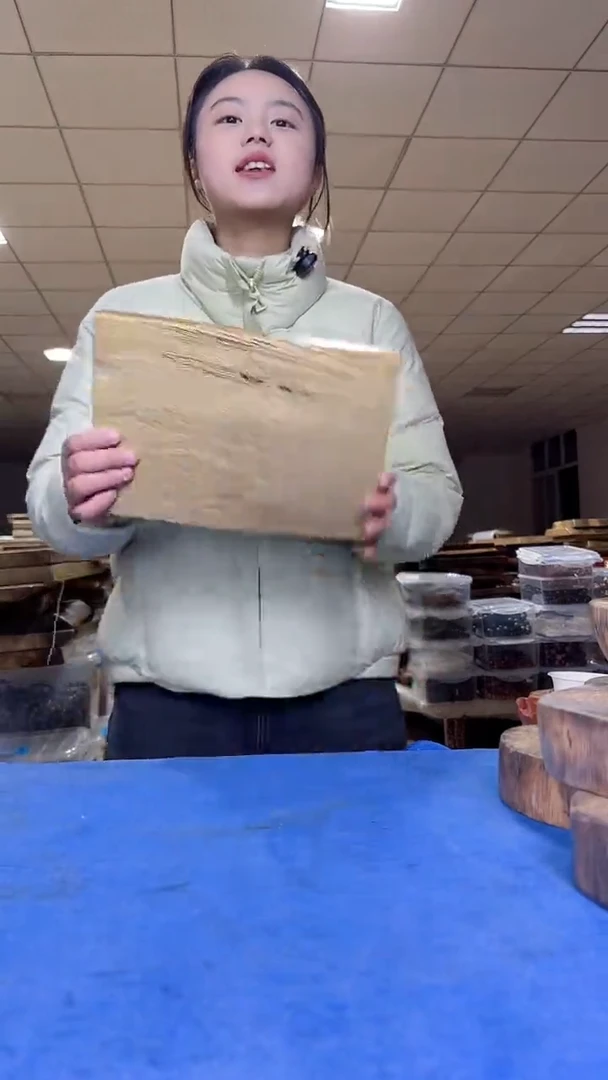 106茶盘干泡不含配件