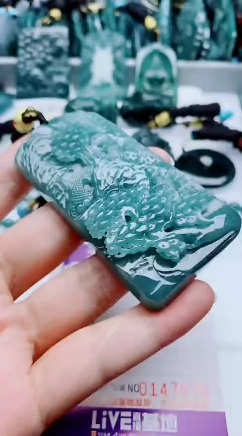 颈饰未镶嵌翡翠