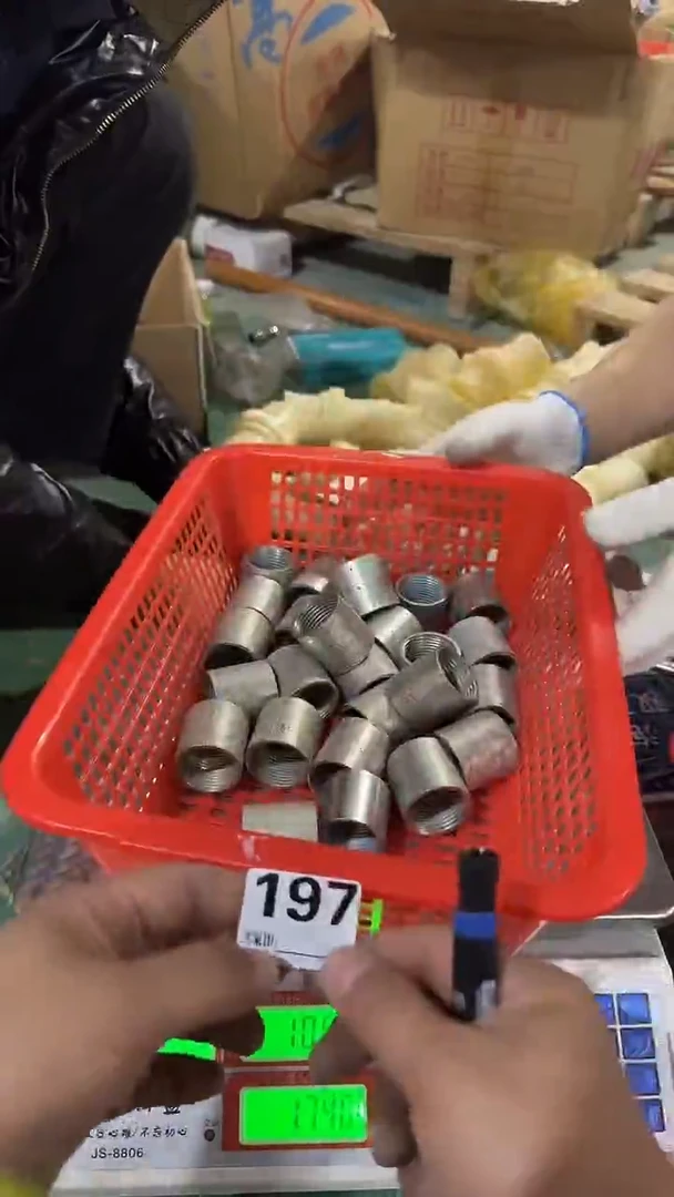 看清下单不退不换197