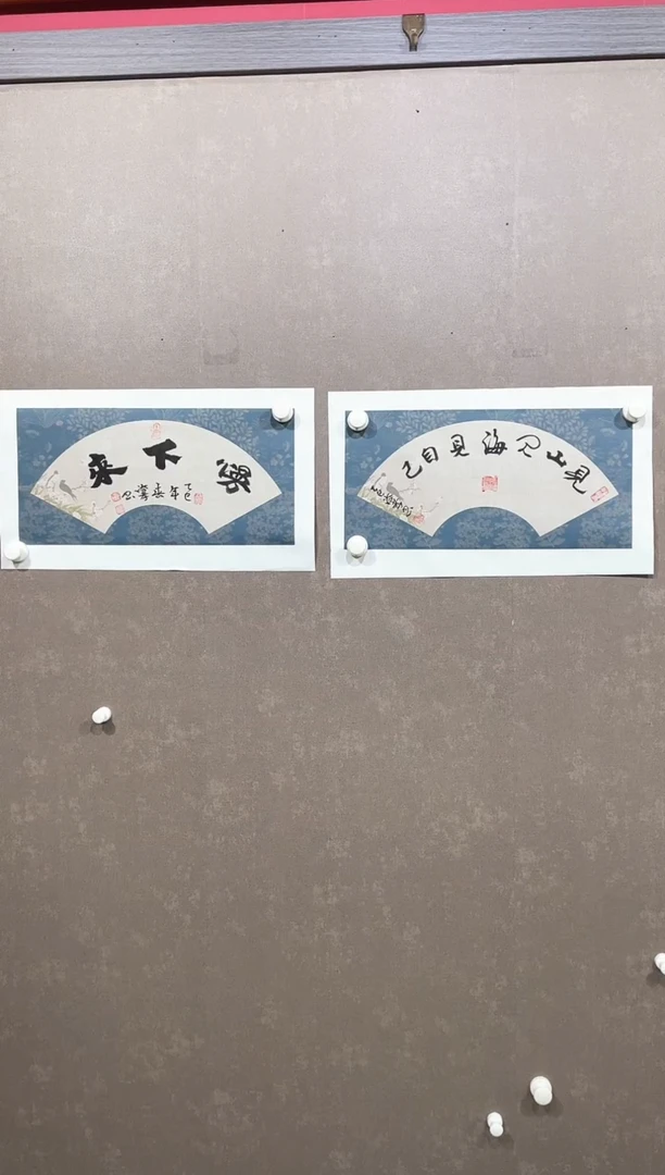 国画111紫仪直播福利