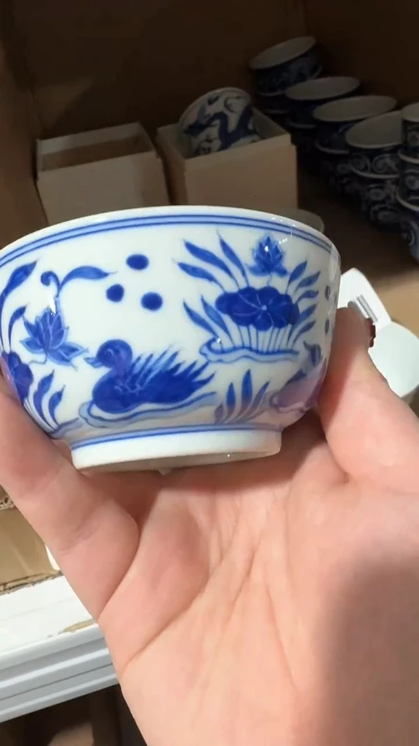 【闪购商品】瓷片1111111@@sh0006