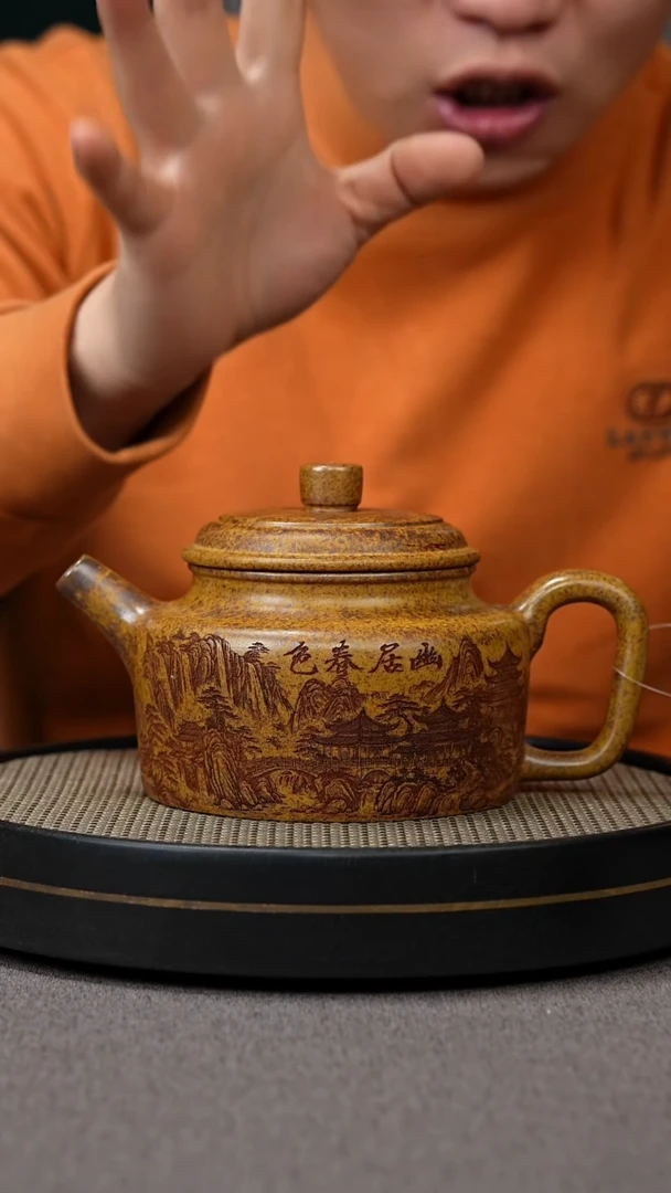 【闪购商品】紫砂茶壶宜兴原矿手工紫砂壶