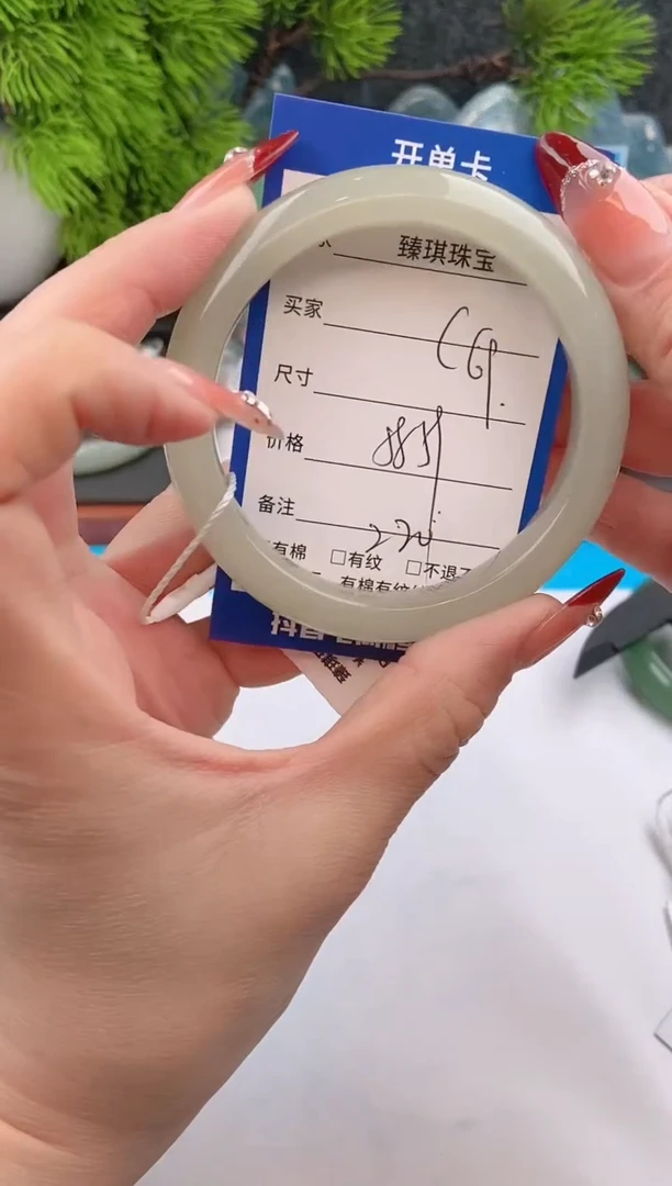 【闪购商品】石英质玉手镯未镶嵌c69东陵玉微色差