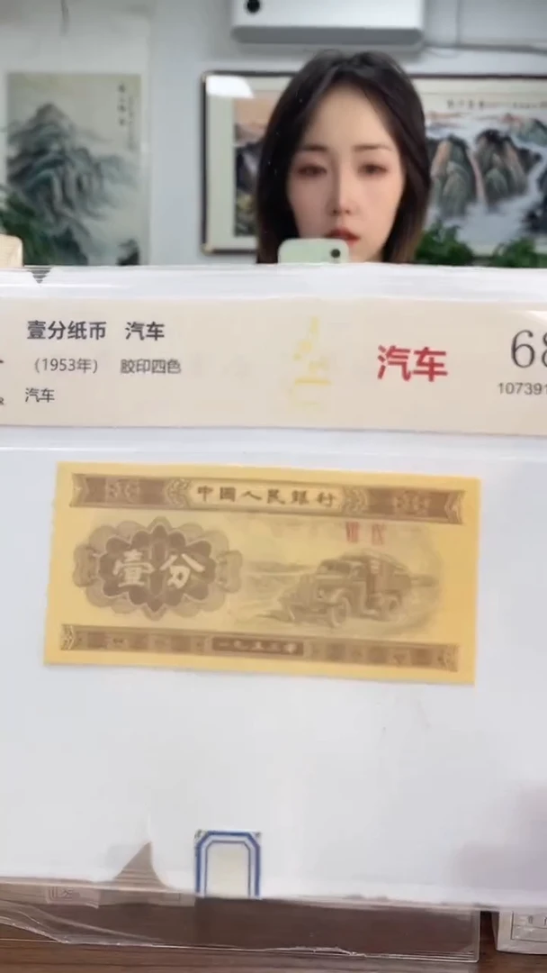 指定链接壹分单张0.1K   5001