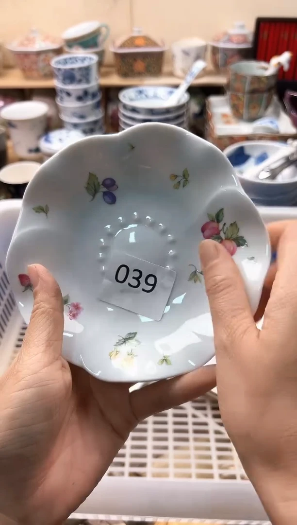 瓷片小*子你好你好你好你好你好