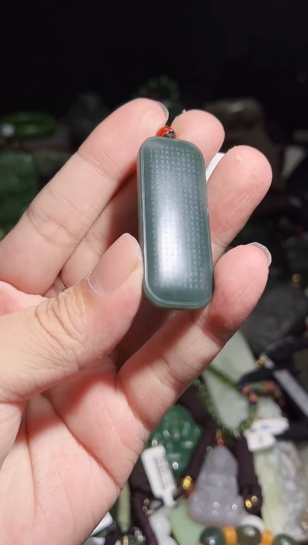 玉未镶嵌拍一发一