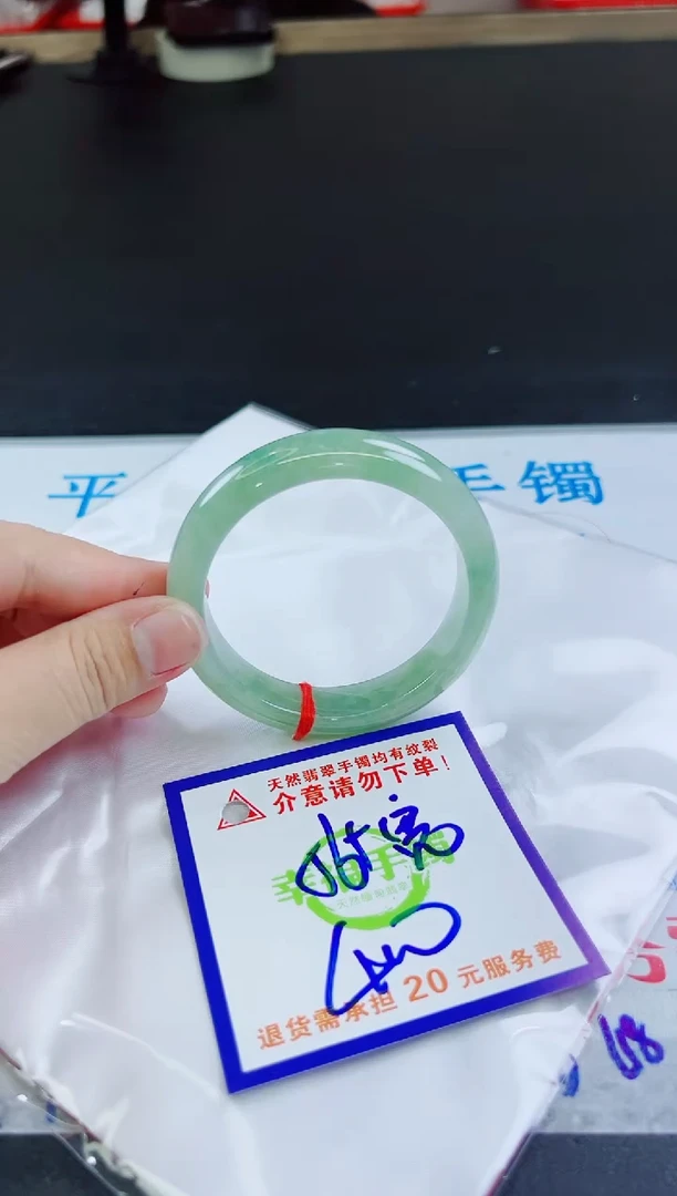 未镶嵌手镯翡翠天然缅甸翡翠A货！A货！A货！A货！A货！