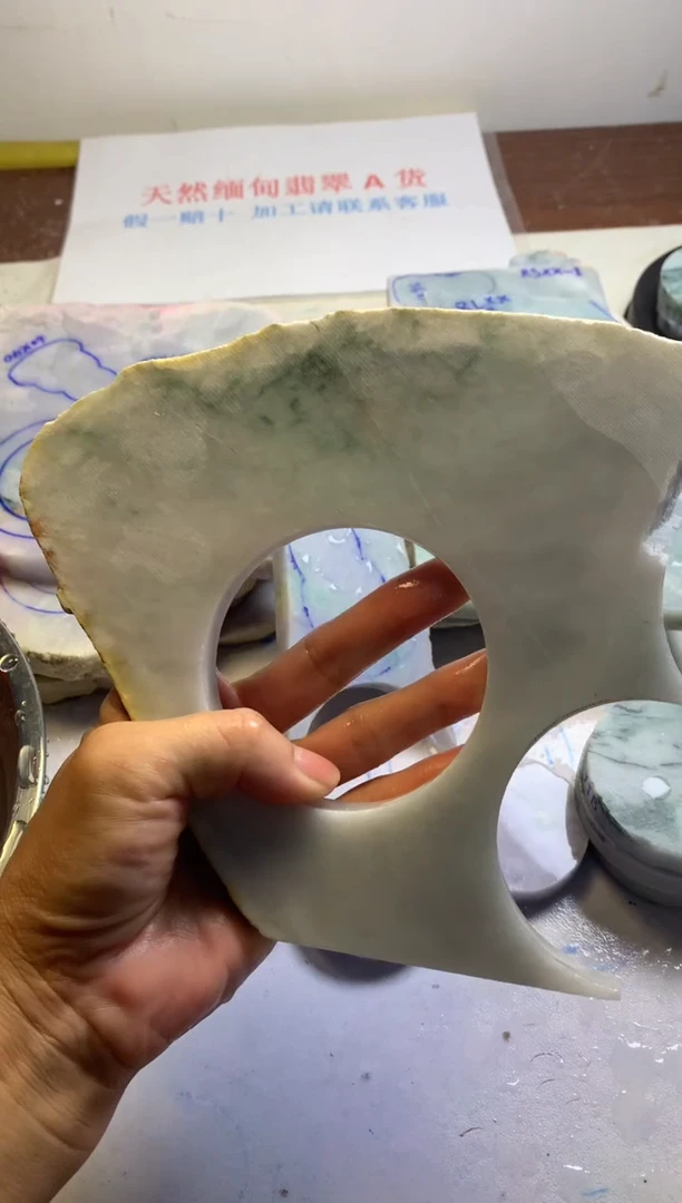 散珠翡翠翡翠原石