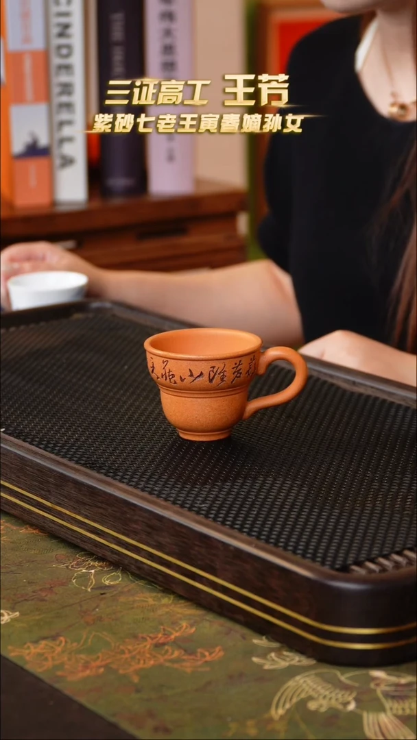 茶壶紫砂原矿紫砂杯
