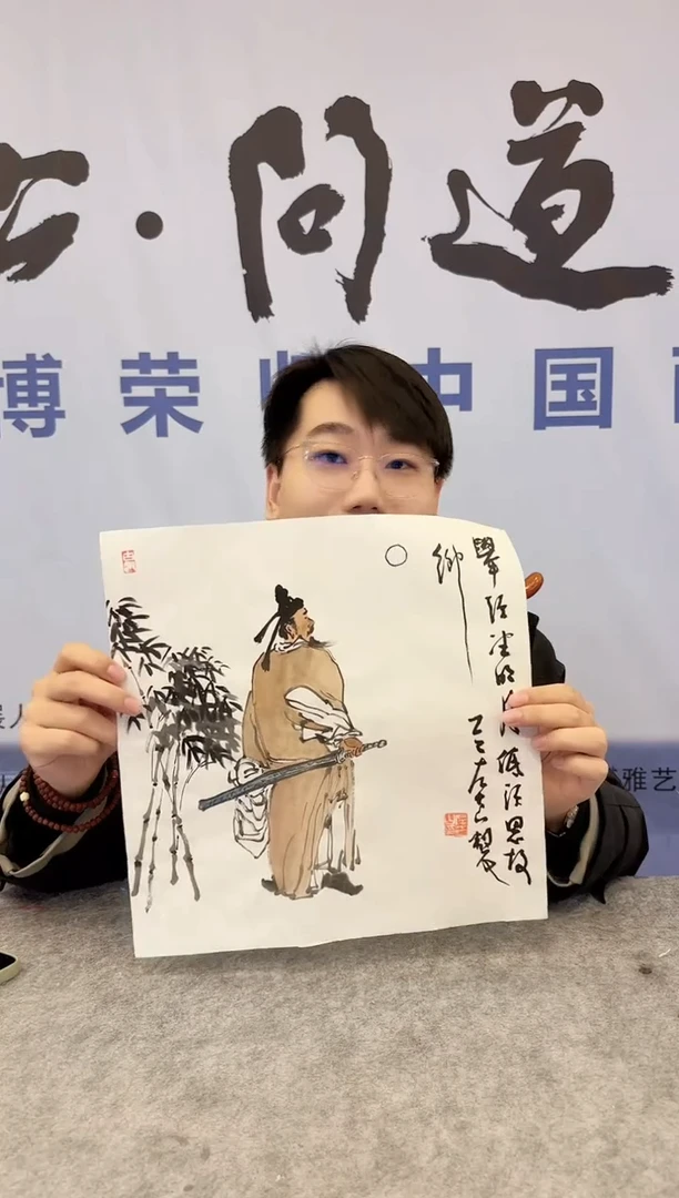 国画左老师作品分享