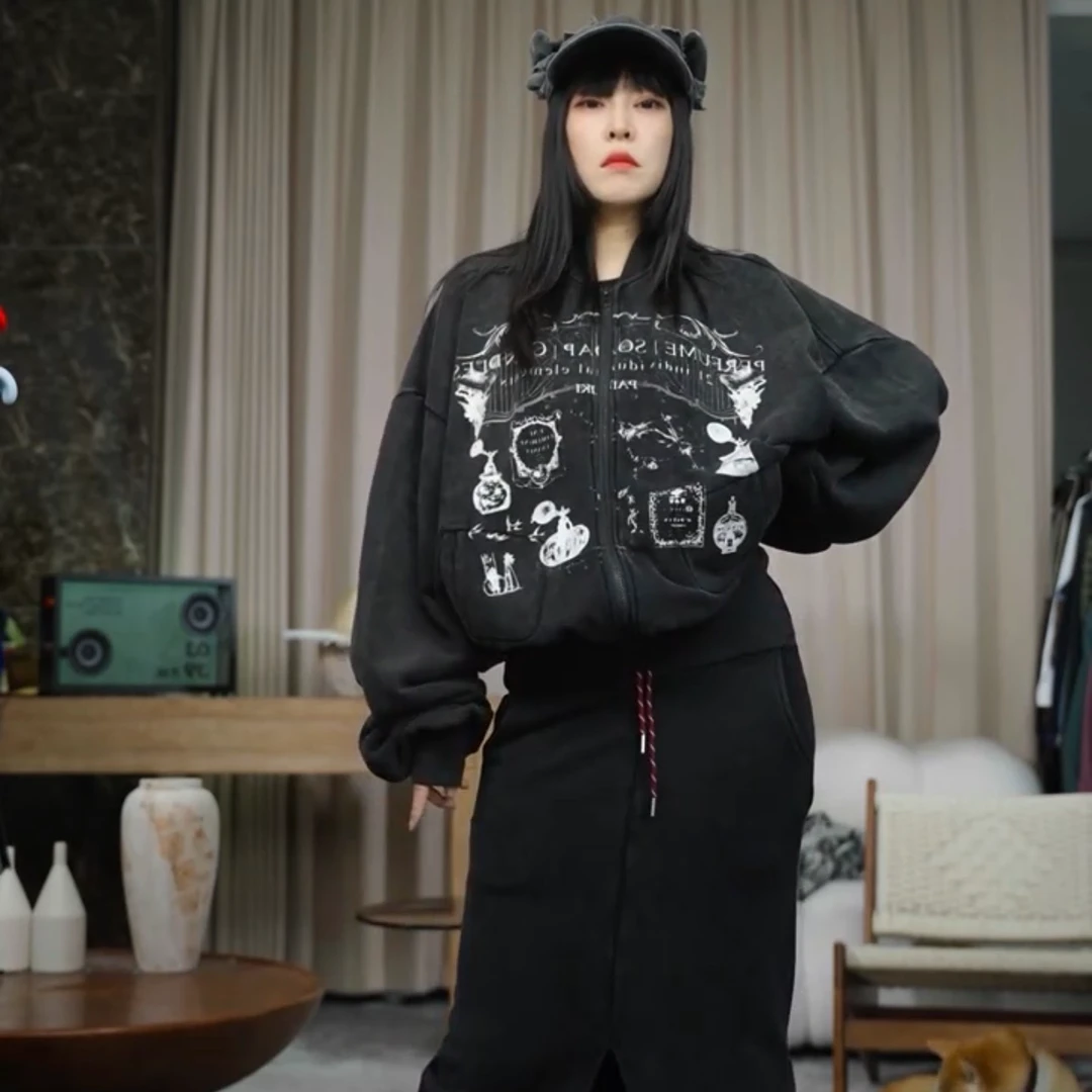 infobyfive2025秋冬花瓶水洗长袖拉链卫衣棒球服五店NF0509017