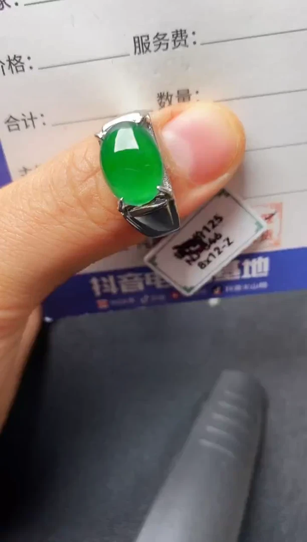 银S925镶嵌戒指翡翠2222