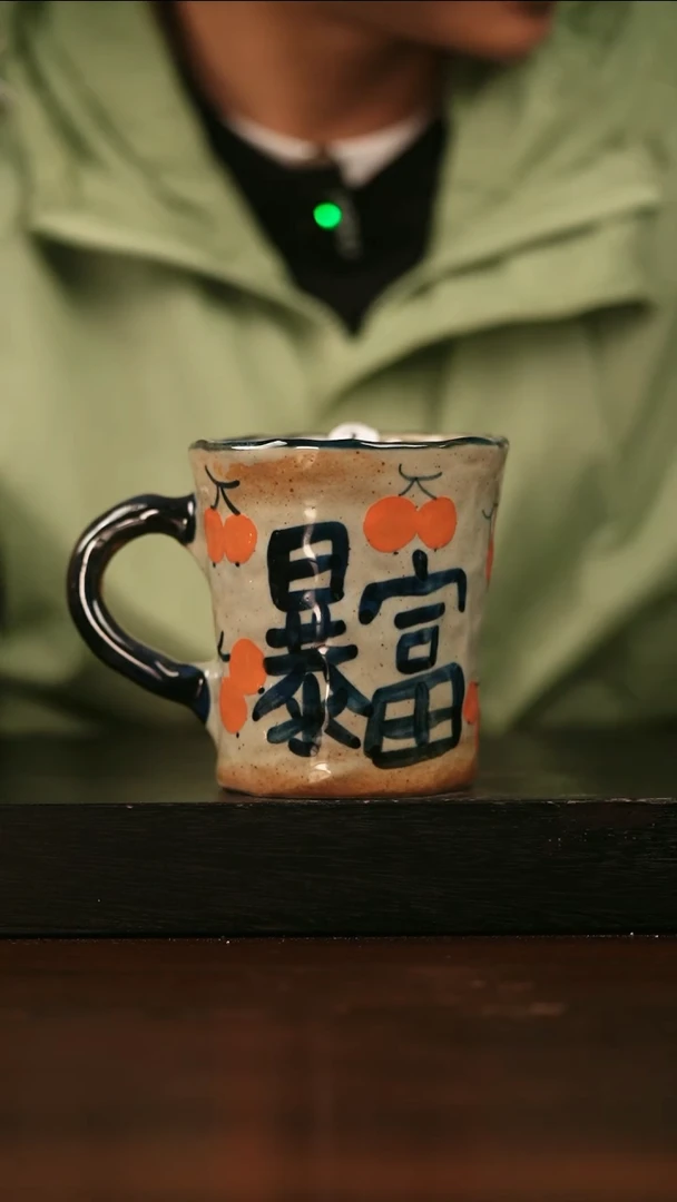 【闪购商品】其他359遇瓷手作同款