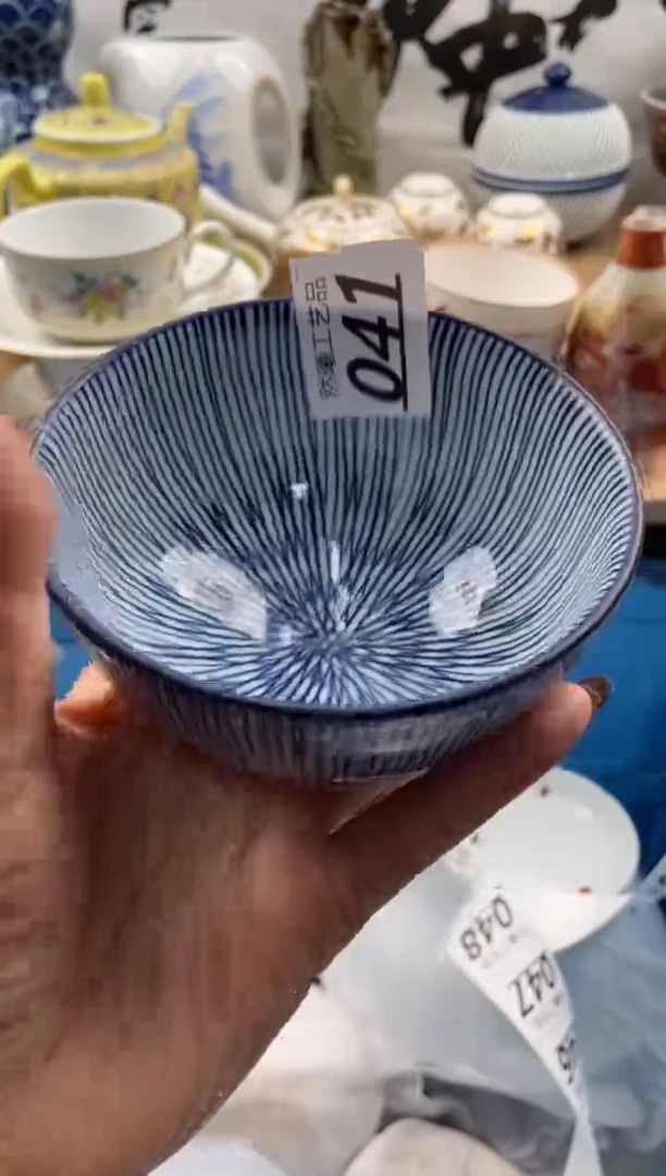 【闪购商品】瓷片041