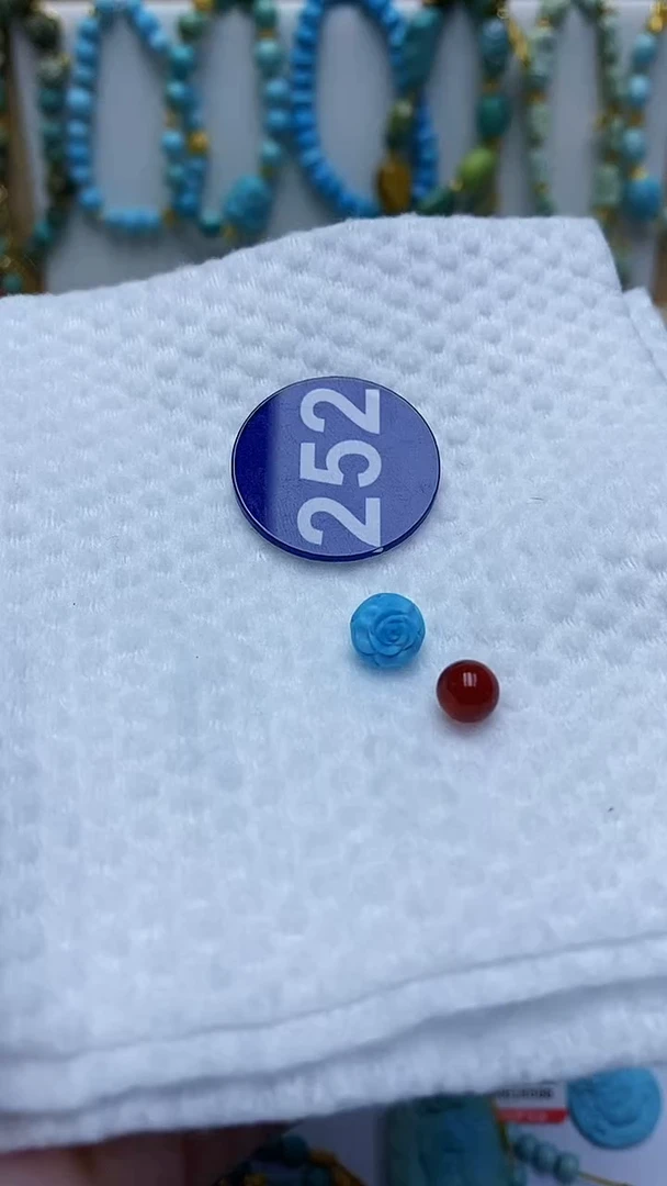 【闪购商品】玛瑙/玉髓珠子未镶嵌252