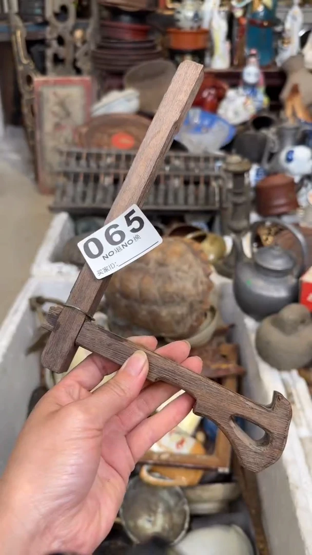 玛*亚8476496848468489