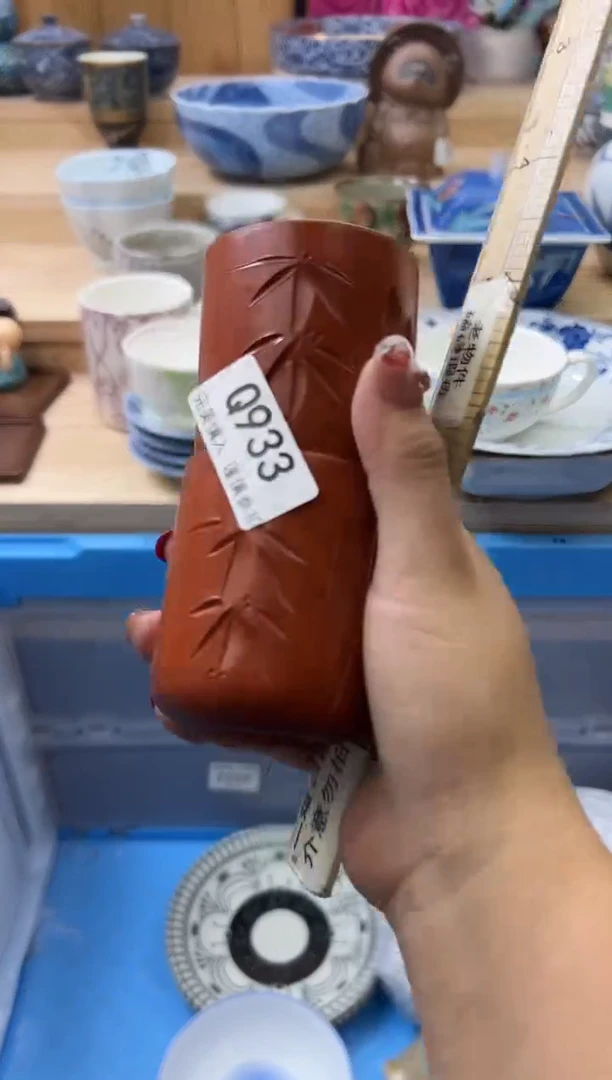 【闪购商品】瓷片933qqqqqqqqqqqq