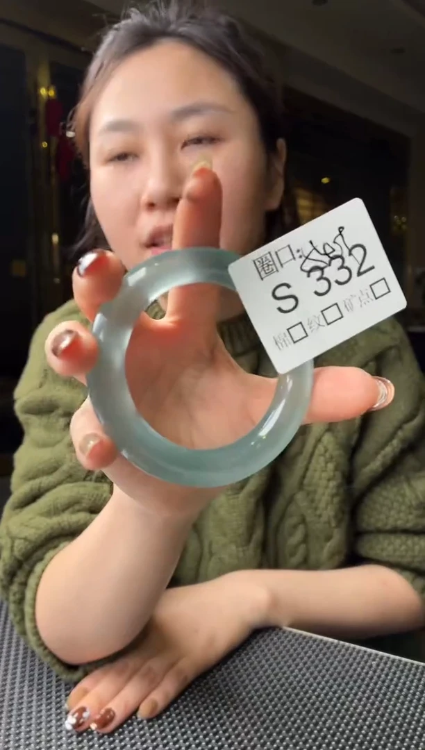 M**m闪购链接玉石一物一截图S332