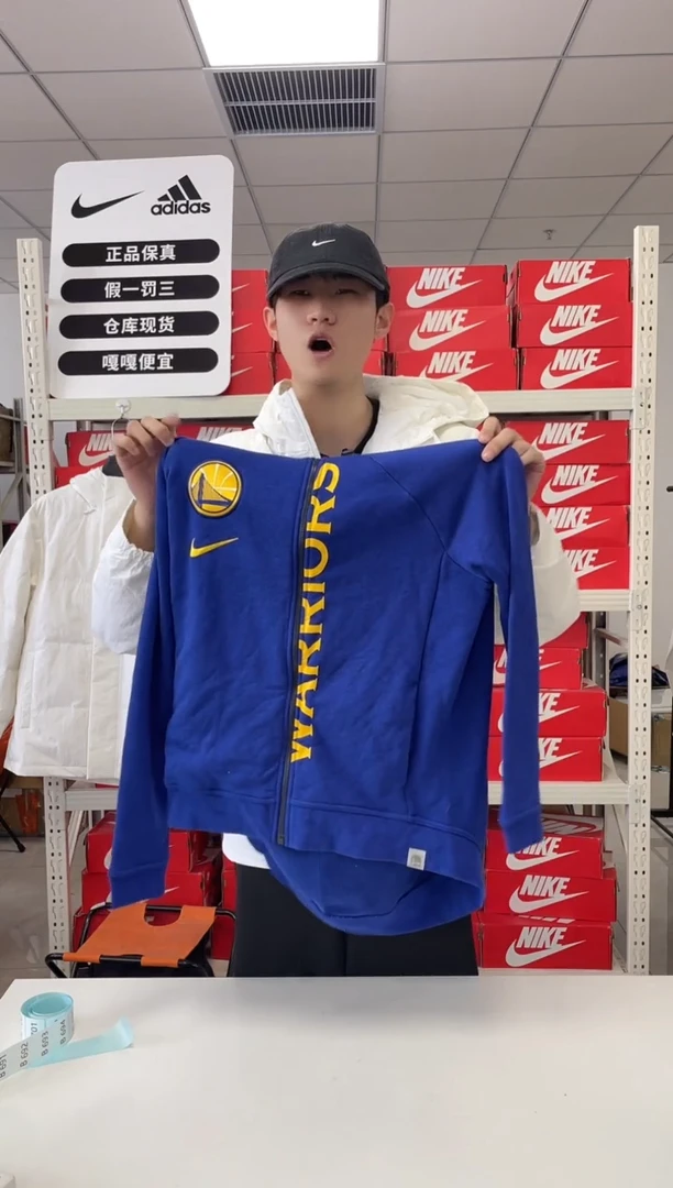 编码 尺m码  胸围衣长 正品