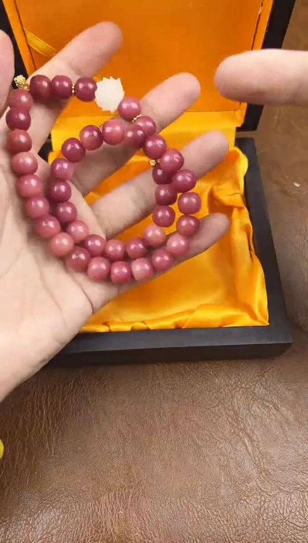 炭烧菩提商品链接@@sp238