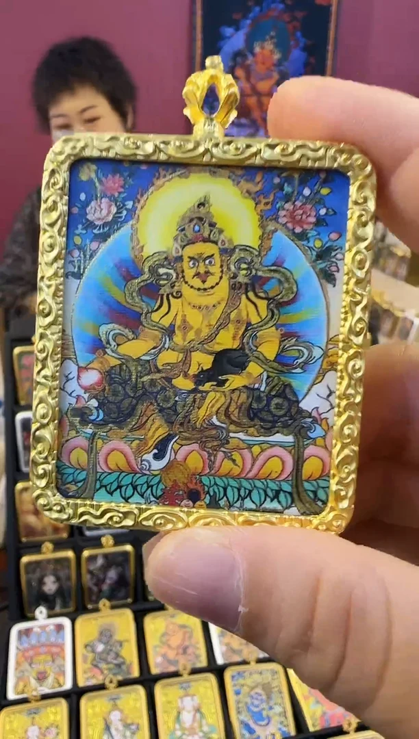 吊坠青海热贡手绘唐卡