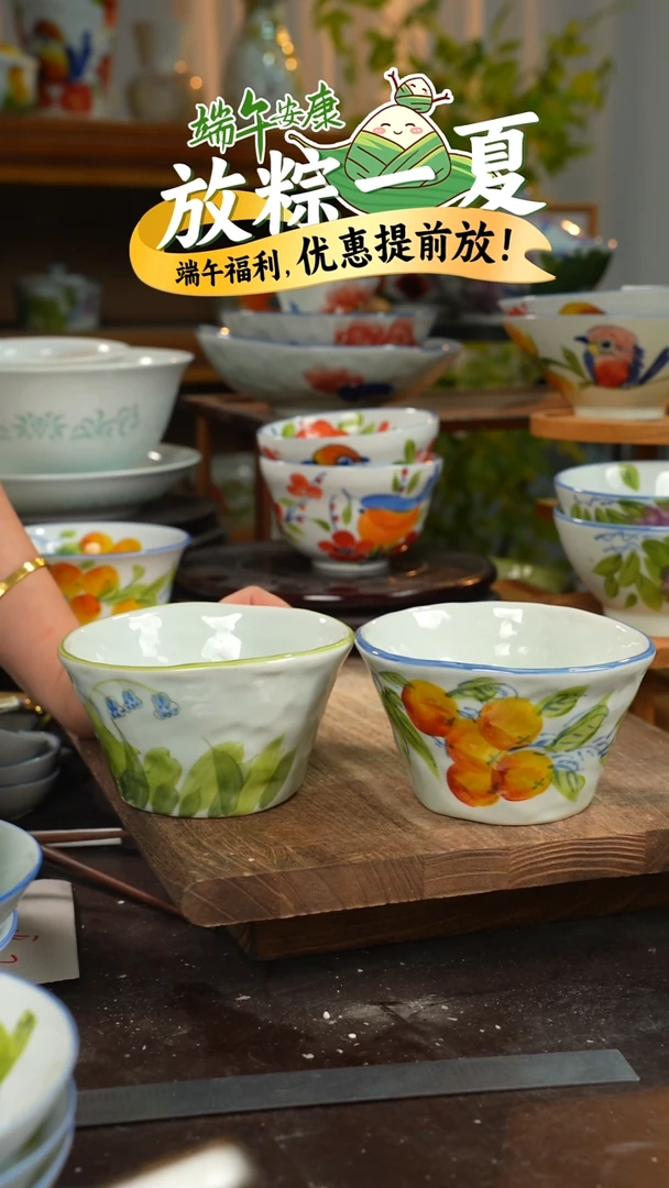 陶瓷景德镇高温釉下彩手绘陶瓷(da)