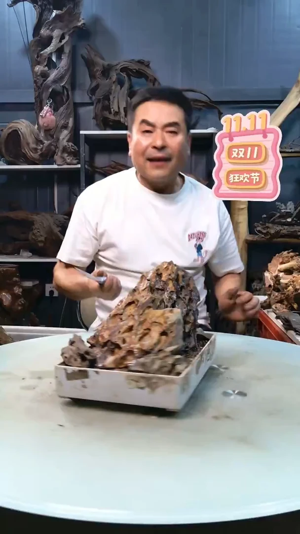 603清香阁清香阁清香阁