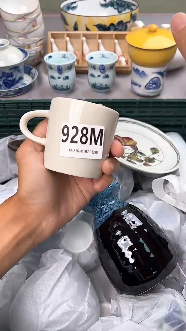 瓷片928M瓷器瓷器瓷器瓷器
