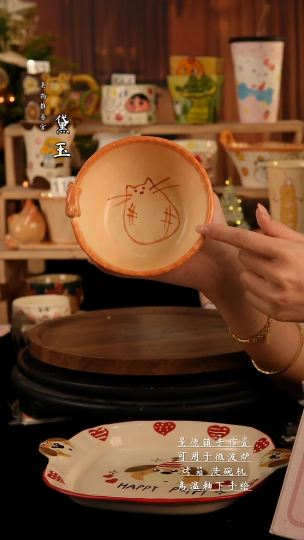 陶瓷景德镇纯手工陶瓷