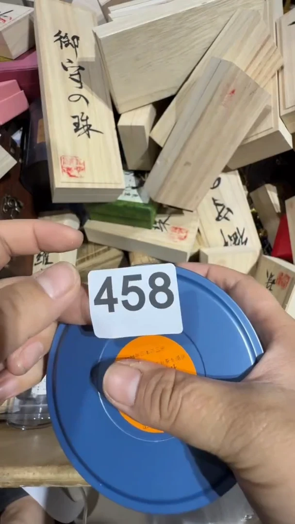 瓷片清****?瓷器瓷器瓷器全品类工艺品杂项