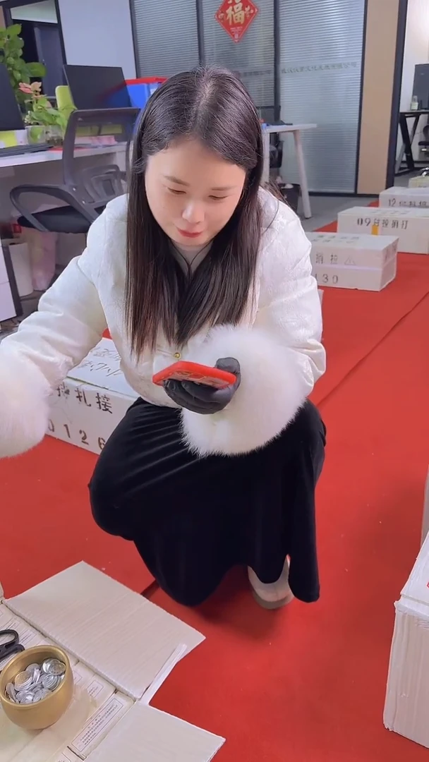 【闪购商品】01整刀百张连号 保真 不挑号