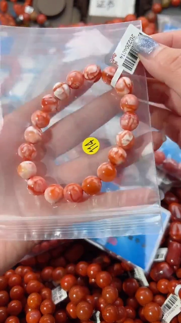 【闪购商品】南红玛瑙手串未镶嵌10+