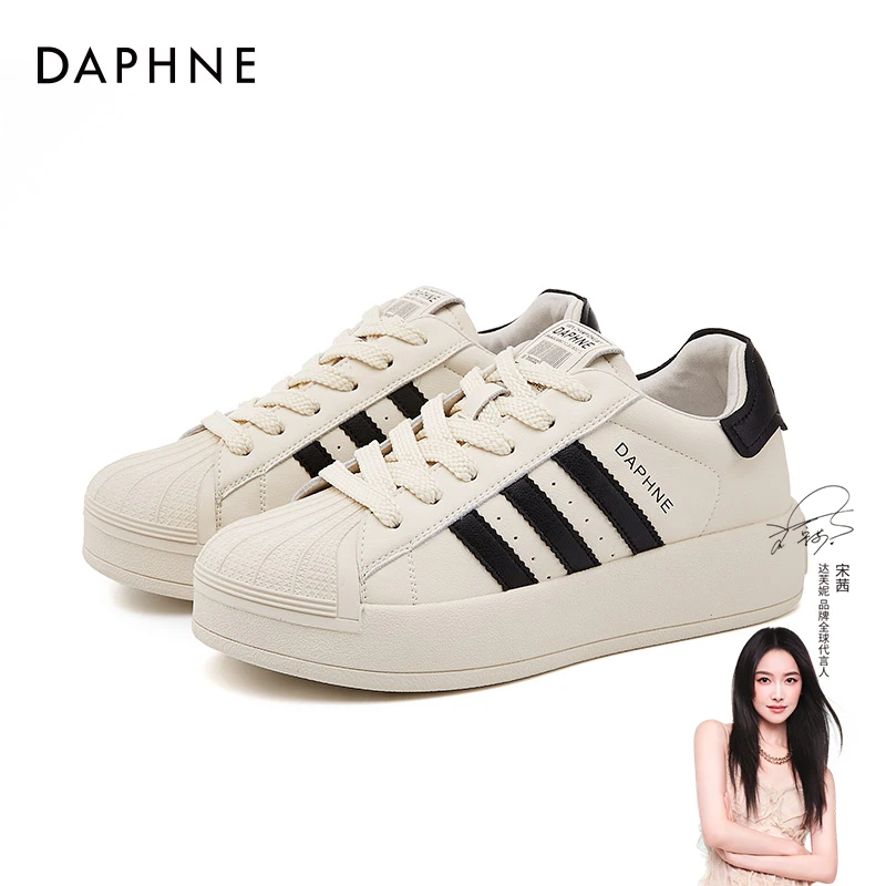 Daphne/达芙妮板鞋气质新款春季贝壳头女鞋时尚百搭潮流休闲白鞋
