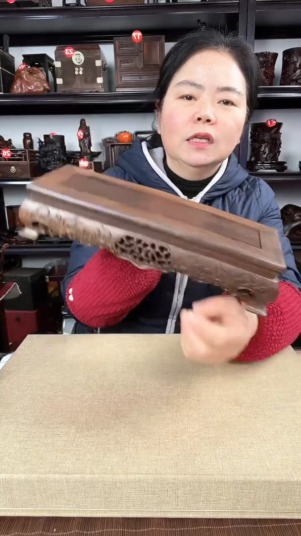 【闪购商品】木小号老李红木工艺品