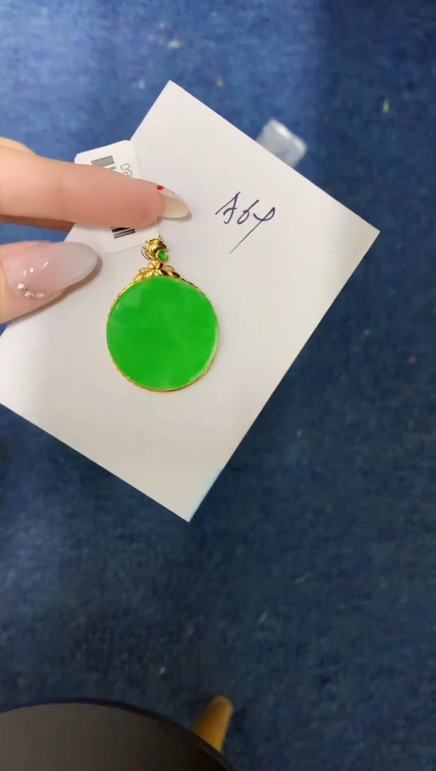 【闪购商品】翡翠颈饰18K金镶嵌00000000000