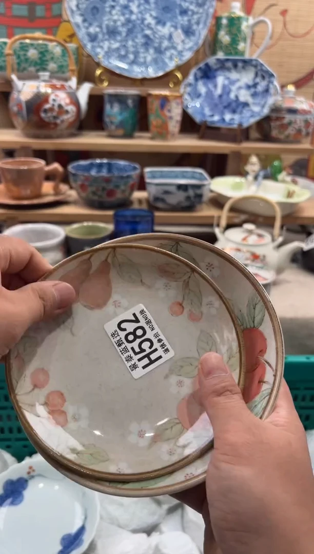 瓷片@***?瓷片满20包邮H582