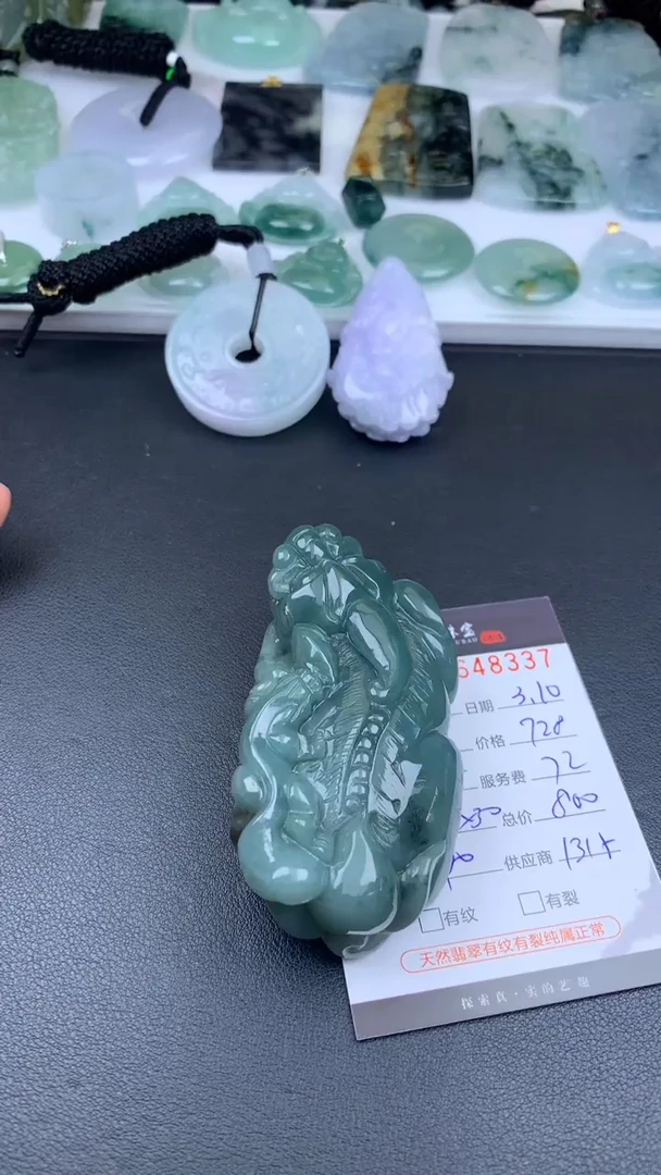【闪购商品】翡翠挂件未镶嵌哈轩 挂件1