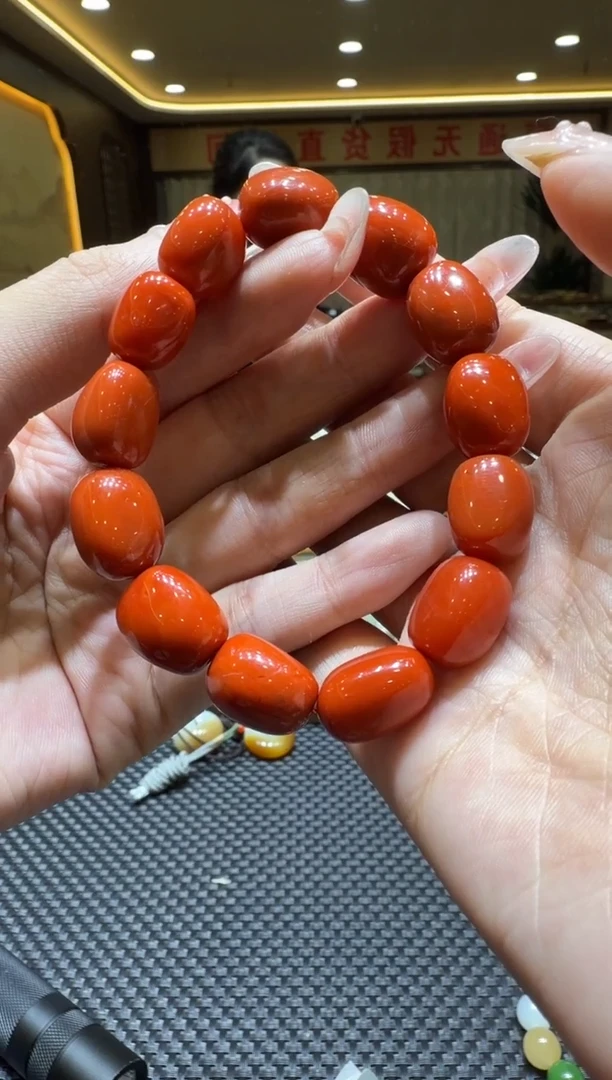 未镶嵌颈饰玛瑙/玉髓挂件