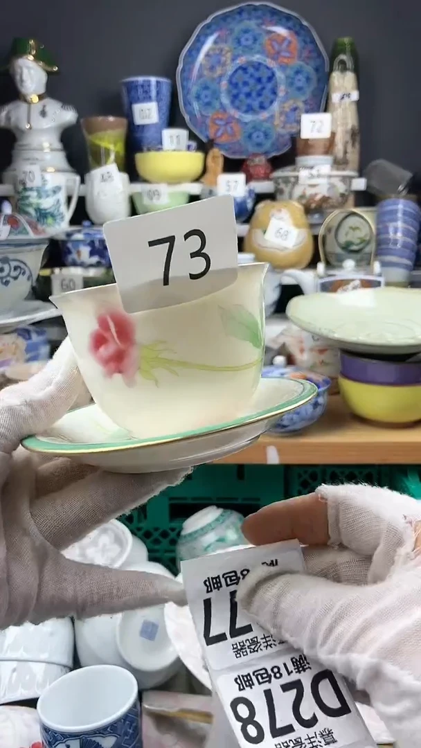 【闪购商品】瓷片感谢支持关注 关注