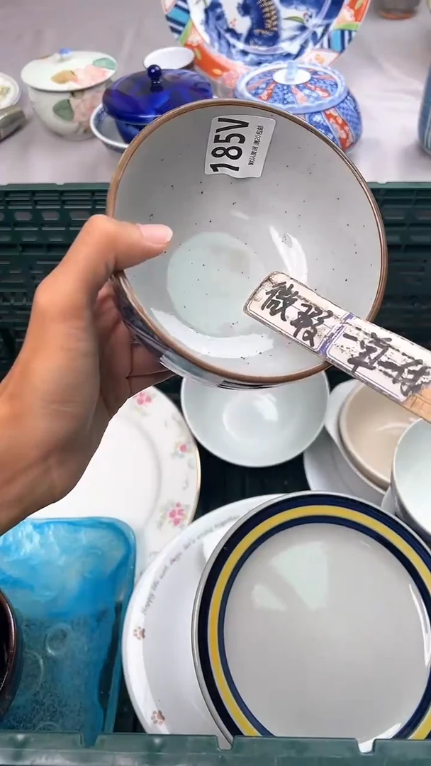 瓷片m**o185V瓷器瓷器瓷器瓷器