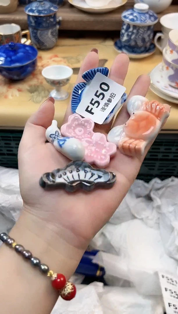 瓷片用****4    550