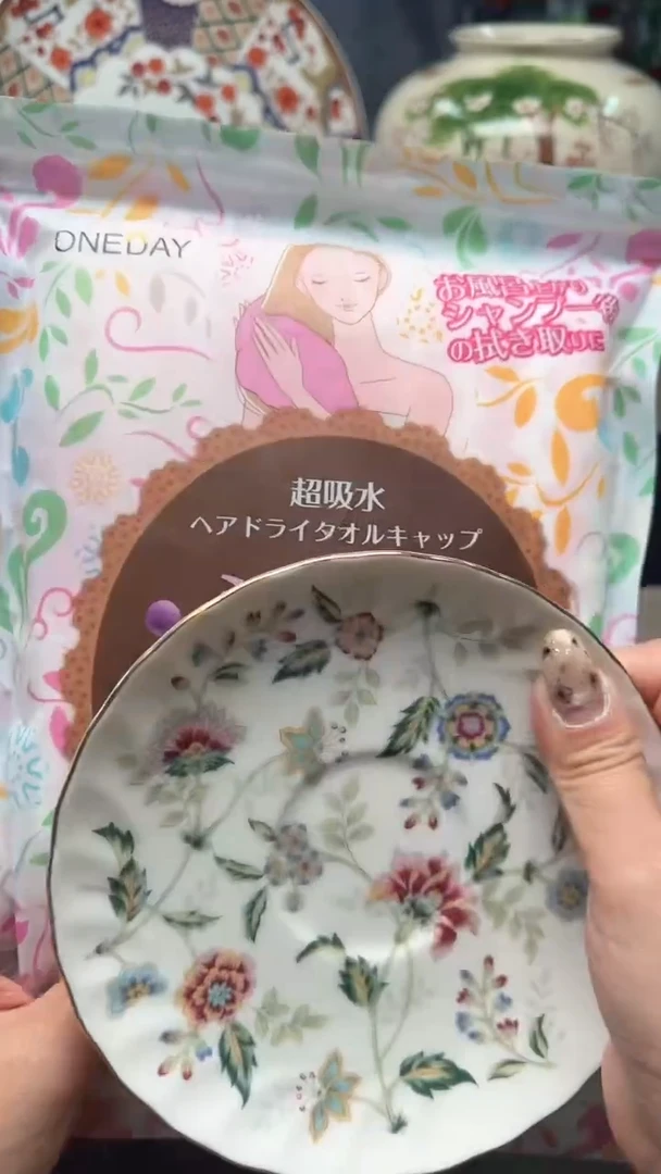 瓷片888瓷片瓷片瓷片瓷片