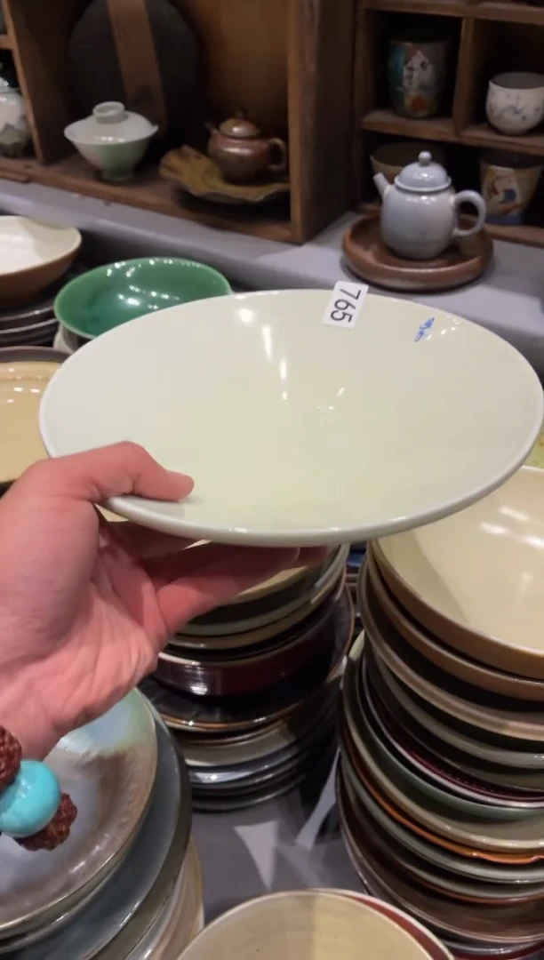 瓷片W*.765微瑕定白锅盘1个