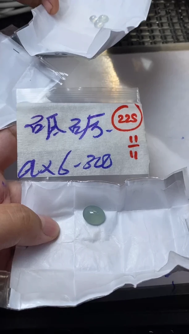 未镶嵌定制翡翠砥**行缅甸天然翡翠A货225