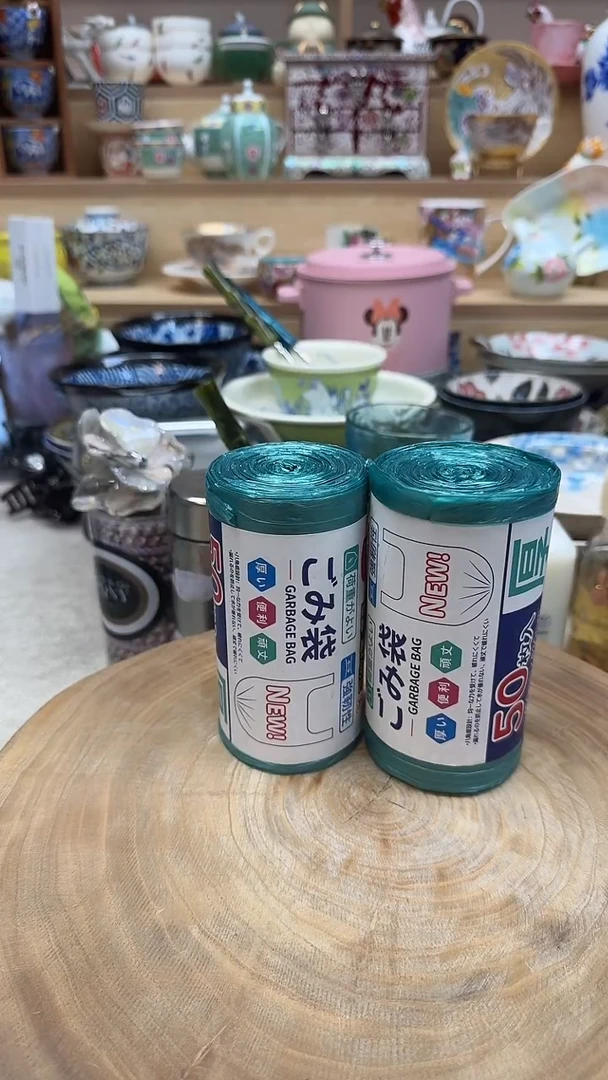 如图所示 雨儿精选